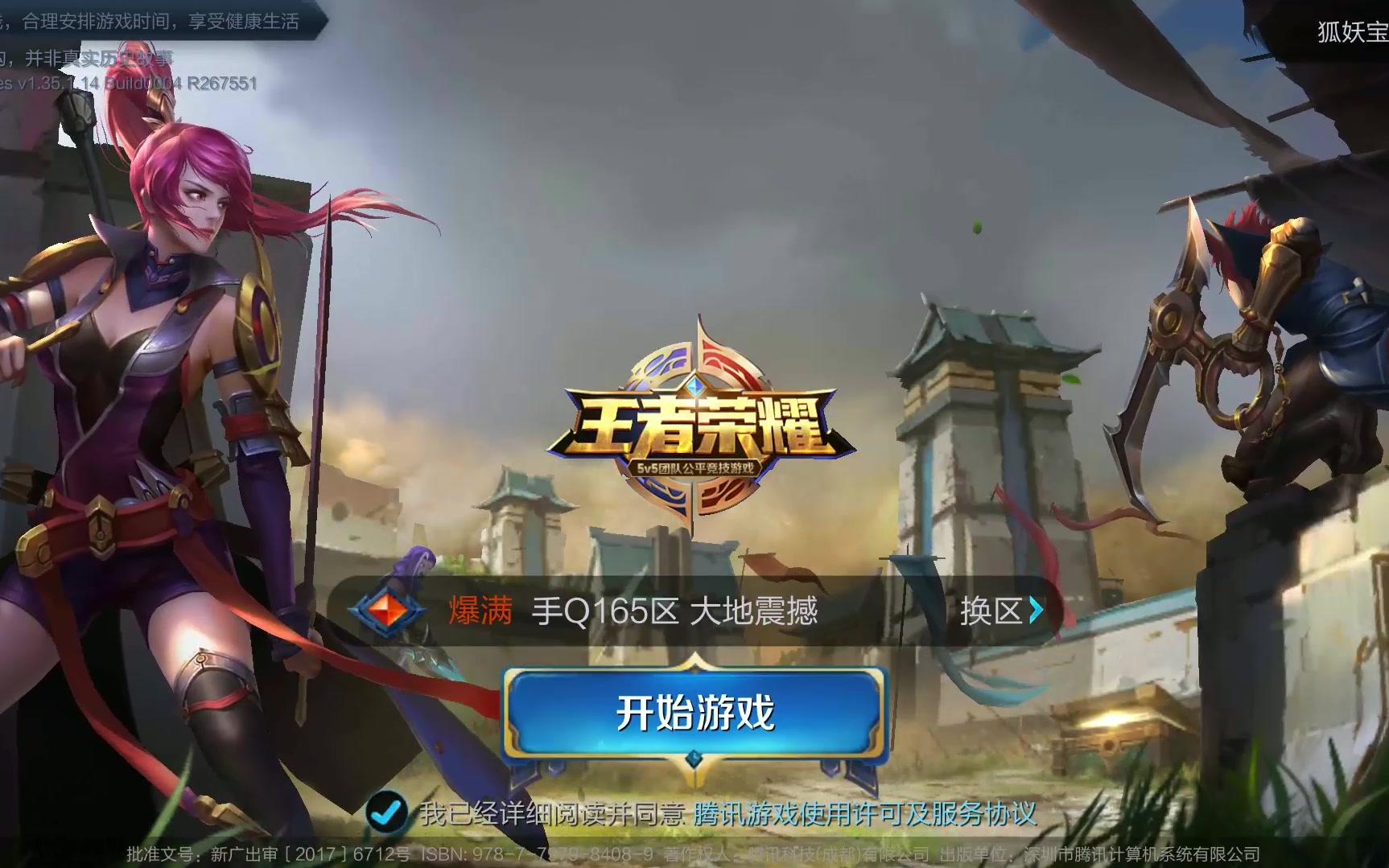 这份合同不 这份合同不