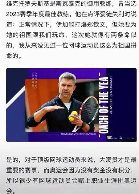 淡定应对 淡定应对