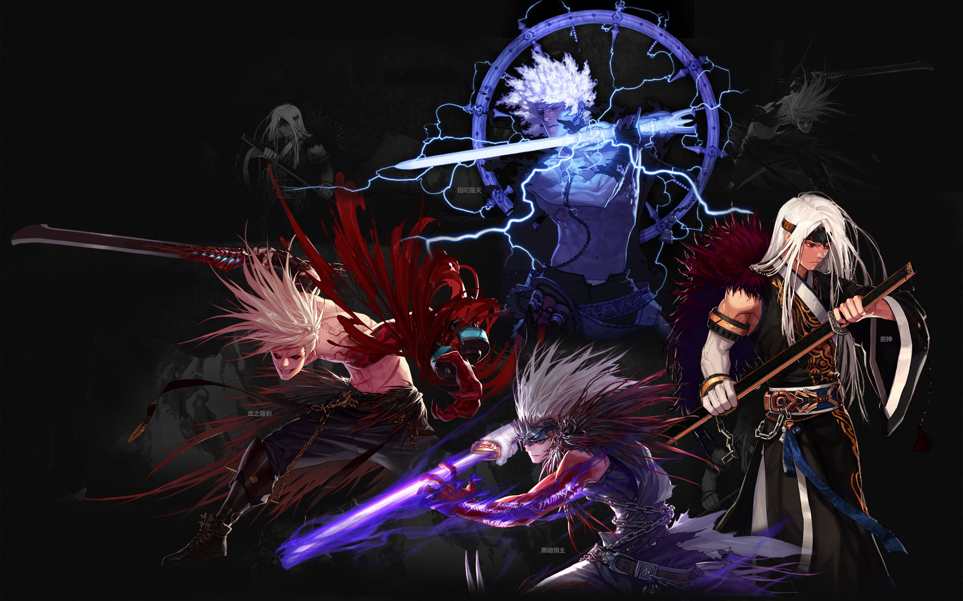 同中为何没 同中为何没