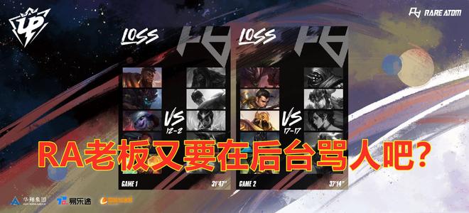 也更适合S 也更适合S