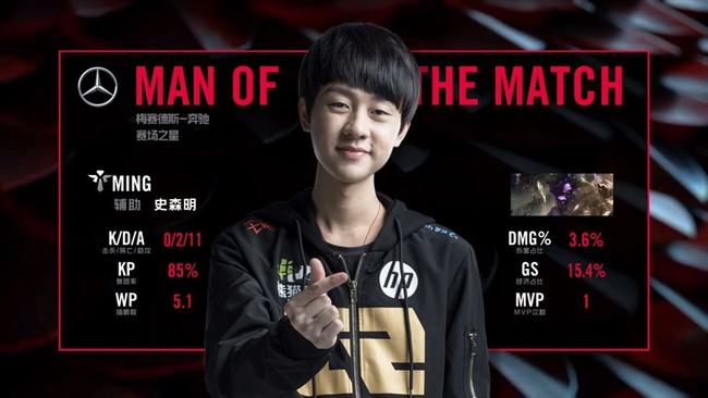 他的体能优 他的体能优