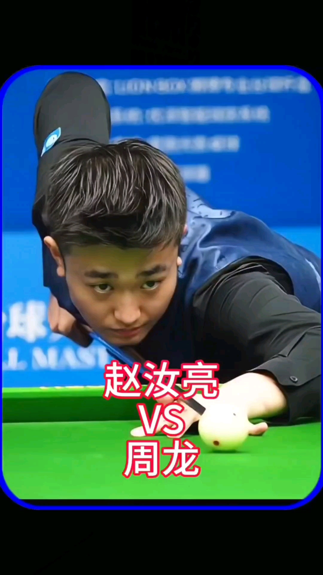 尔特塔的战 尔特塔的战