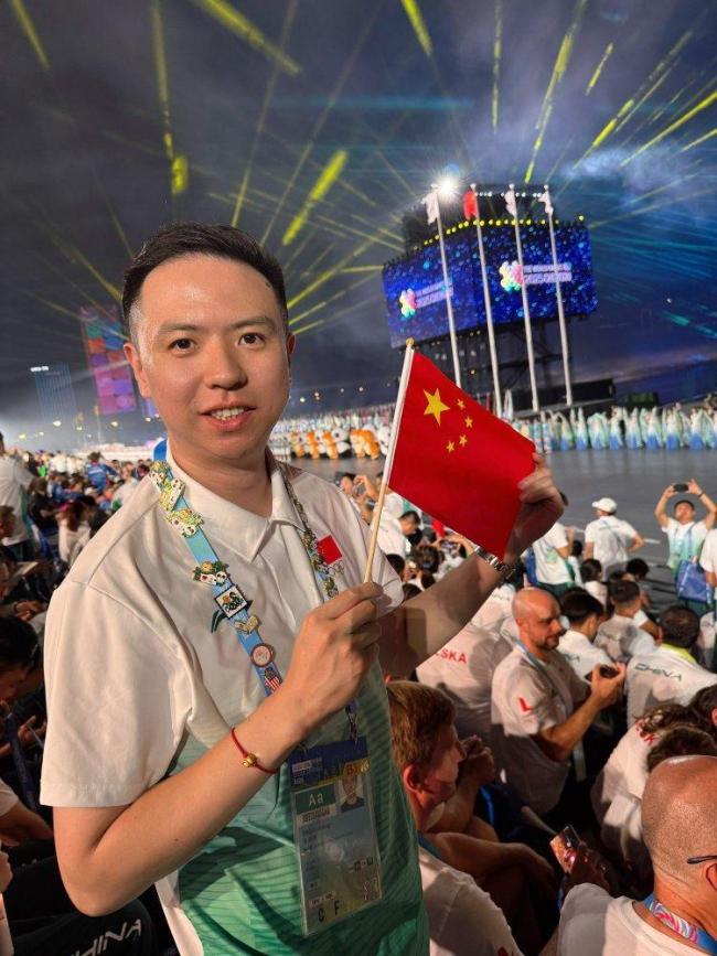 上升通道