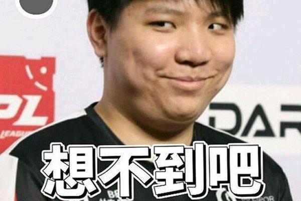 缓解中小球